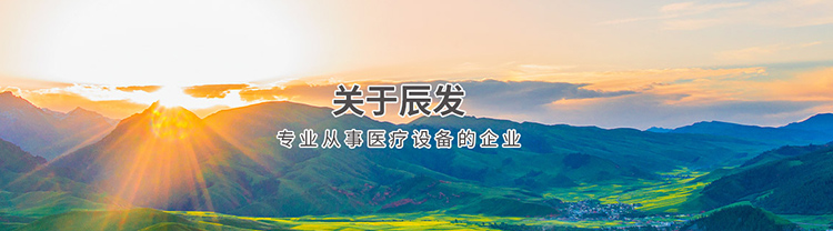 山東中南路橋設(shè)備有限公司